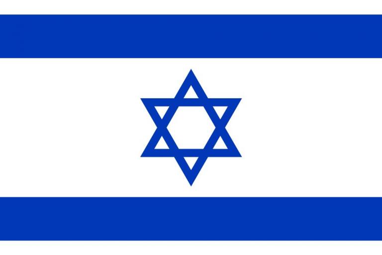 israel