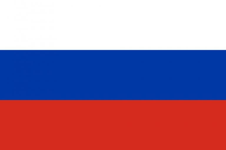 rusland