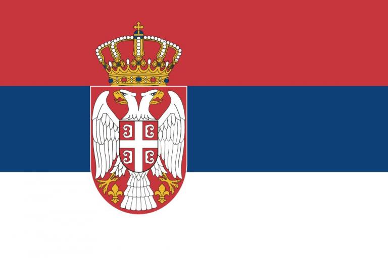 serbia servie